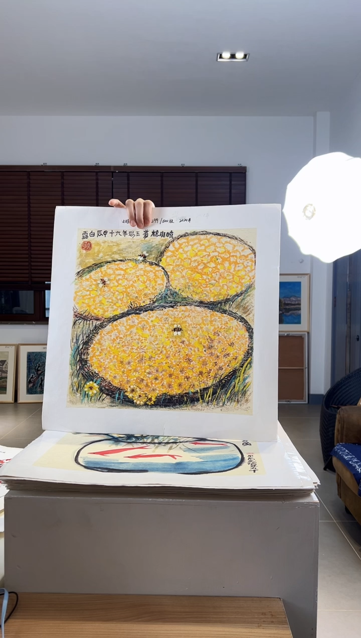 【闪购商品】版画限量亲签盖章版画S