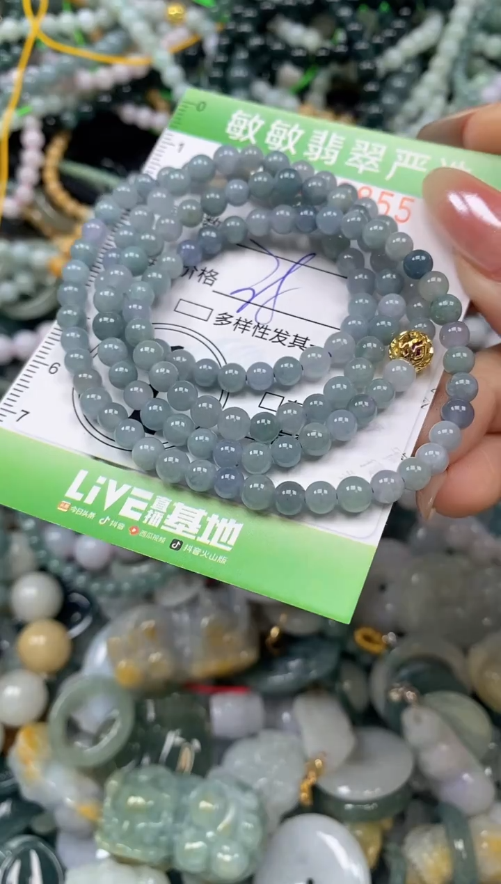 颈饰未镶嵌翡翠闪购0393855