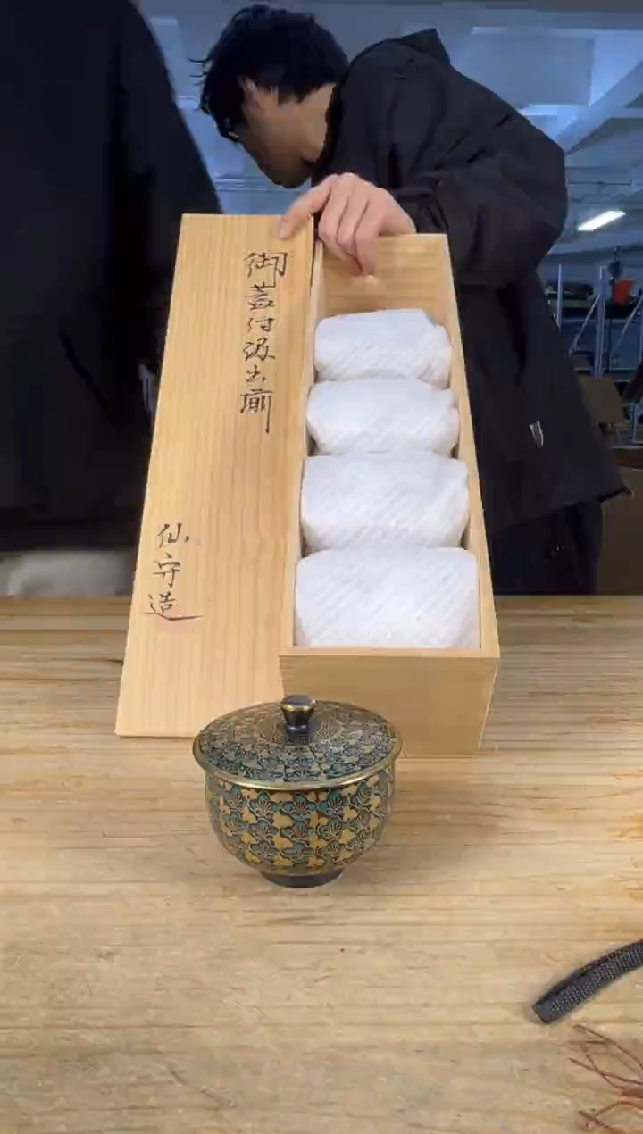 紫砂中古品默认微瑕满十八包邮