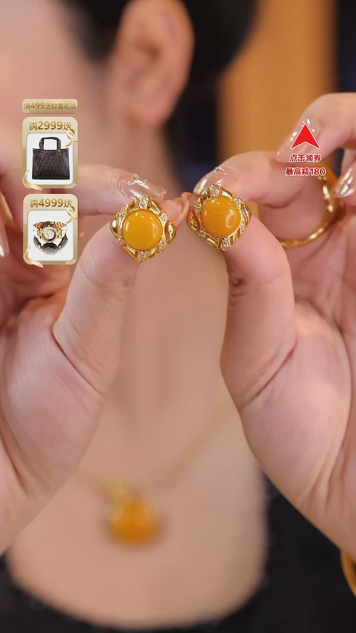 蜜蜡银S925镀金镶嵌耳饰ES906