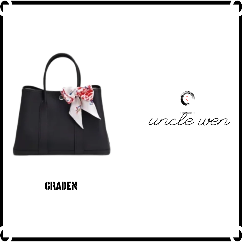 【文叔定制】Garden30/36 花园 法式小众时尚女包  