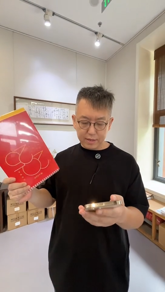 双头款2025李双阳老师台历组品