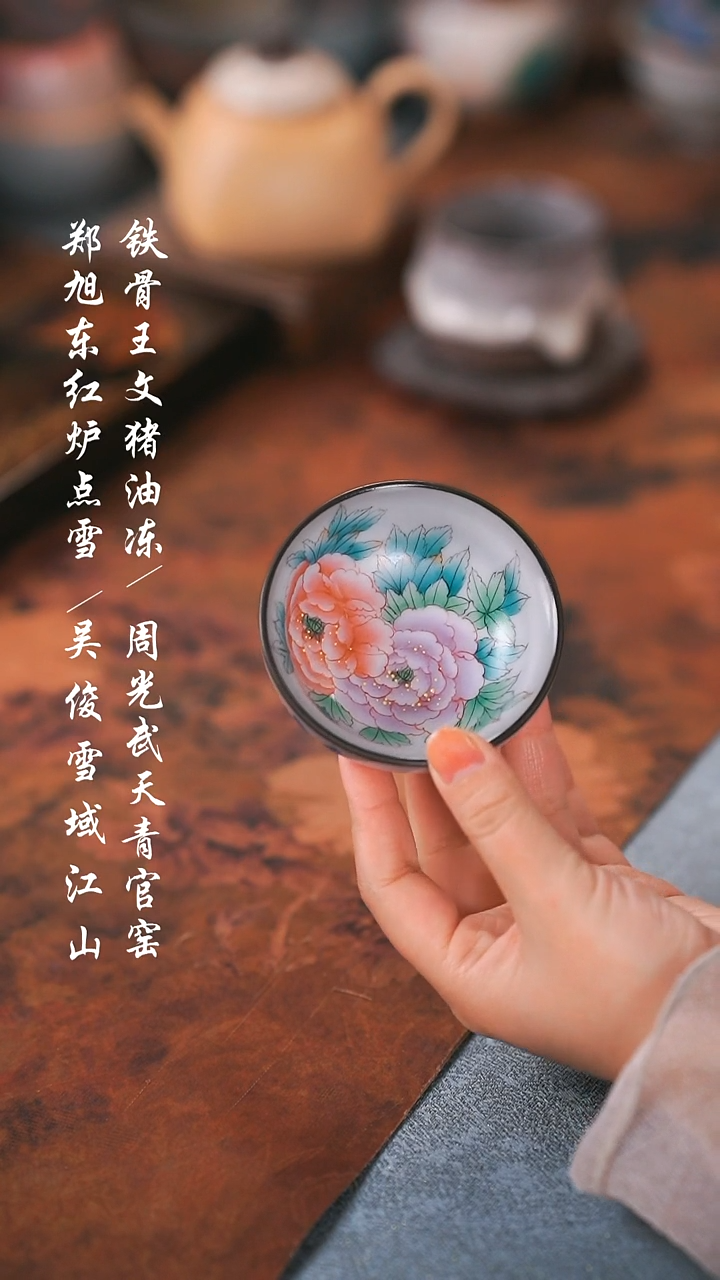 【闪购商品】00000000000000001