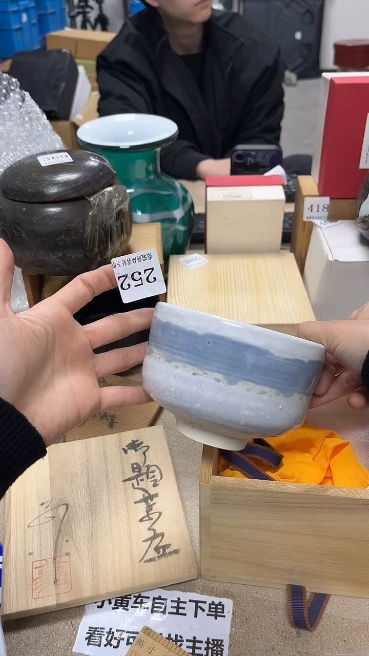 中古回流产品 看好下单95