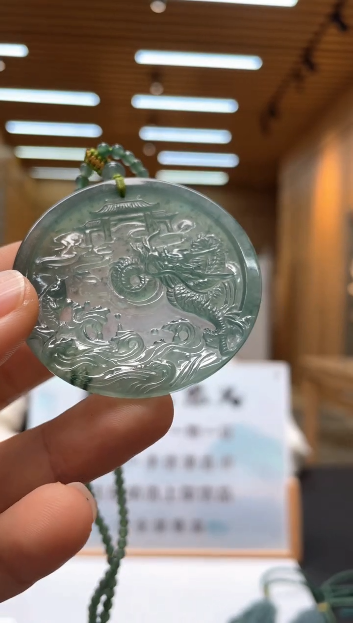 未镶嵌定制翡翠********430