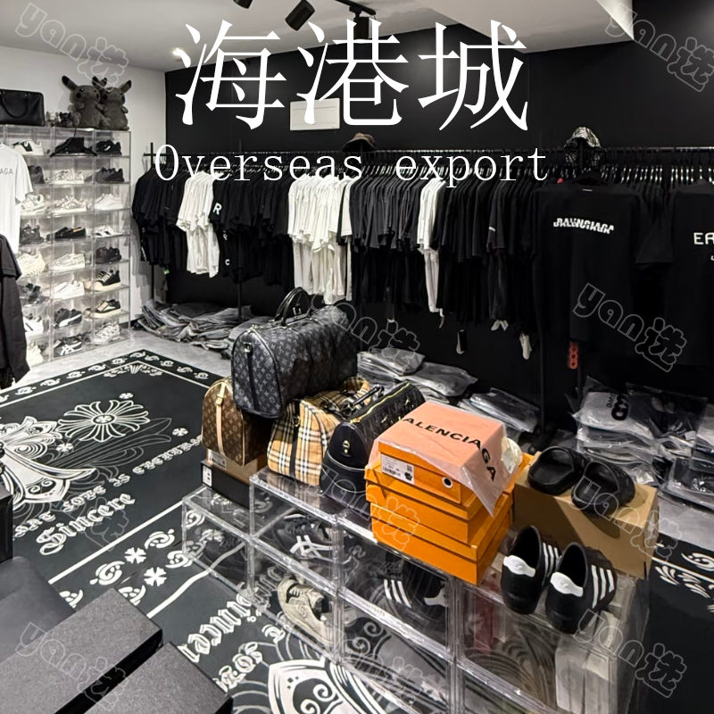 【52号】【妍选-小蜜蜂】2025上新秋季高级感时尚男款长裤-33009#