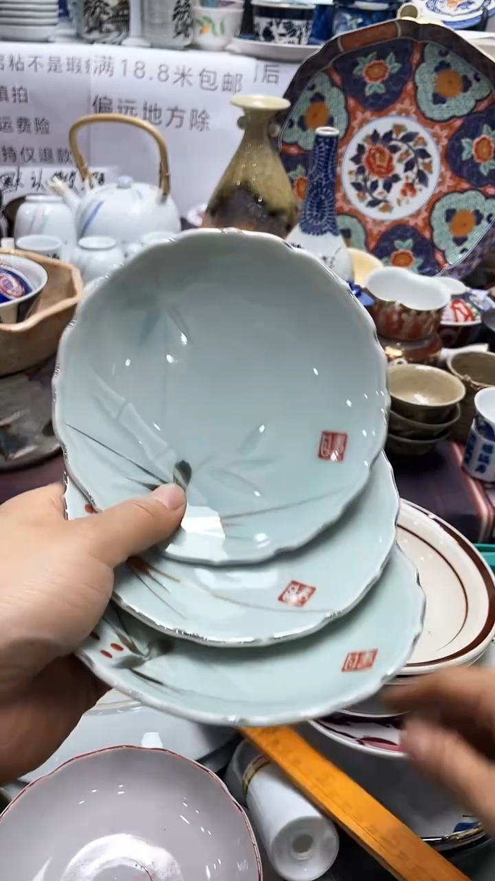 【闪购商品】1闪购闪购闪购闪购