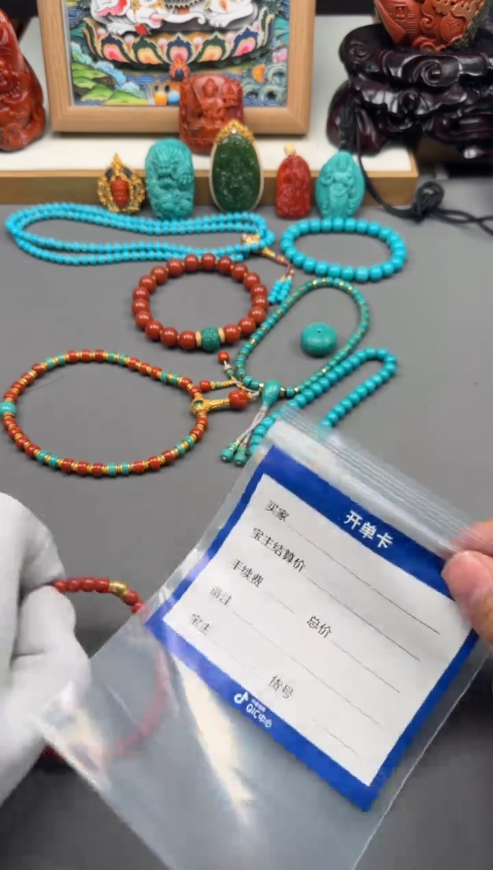 【闪购商品】南红玛瑙手串手串18K金镶嵌手串手串