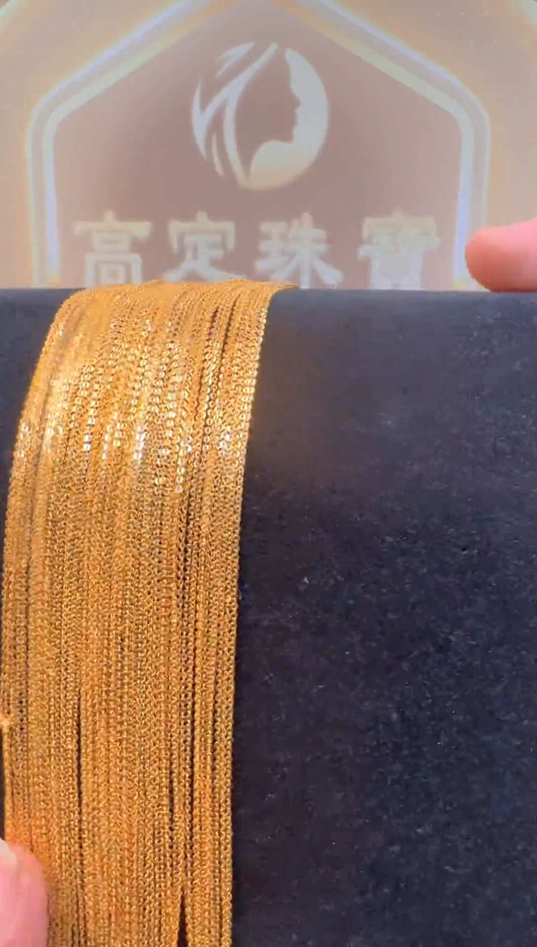 闪O链福利款45cm 1.05g（多样性发货）