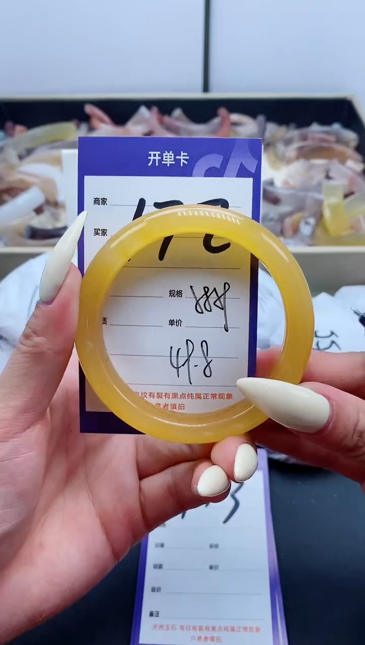 【闪购商品】石英质玉（金丝玉）手镯未镶嵌172-58