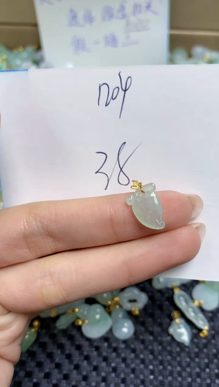 【闪购商品】翡翠颈饰18K金镶嵌天然缅甸A货翡翠