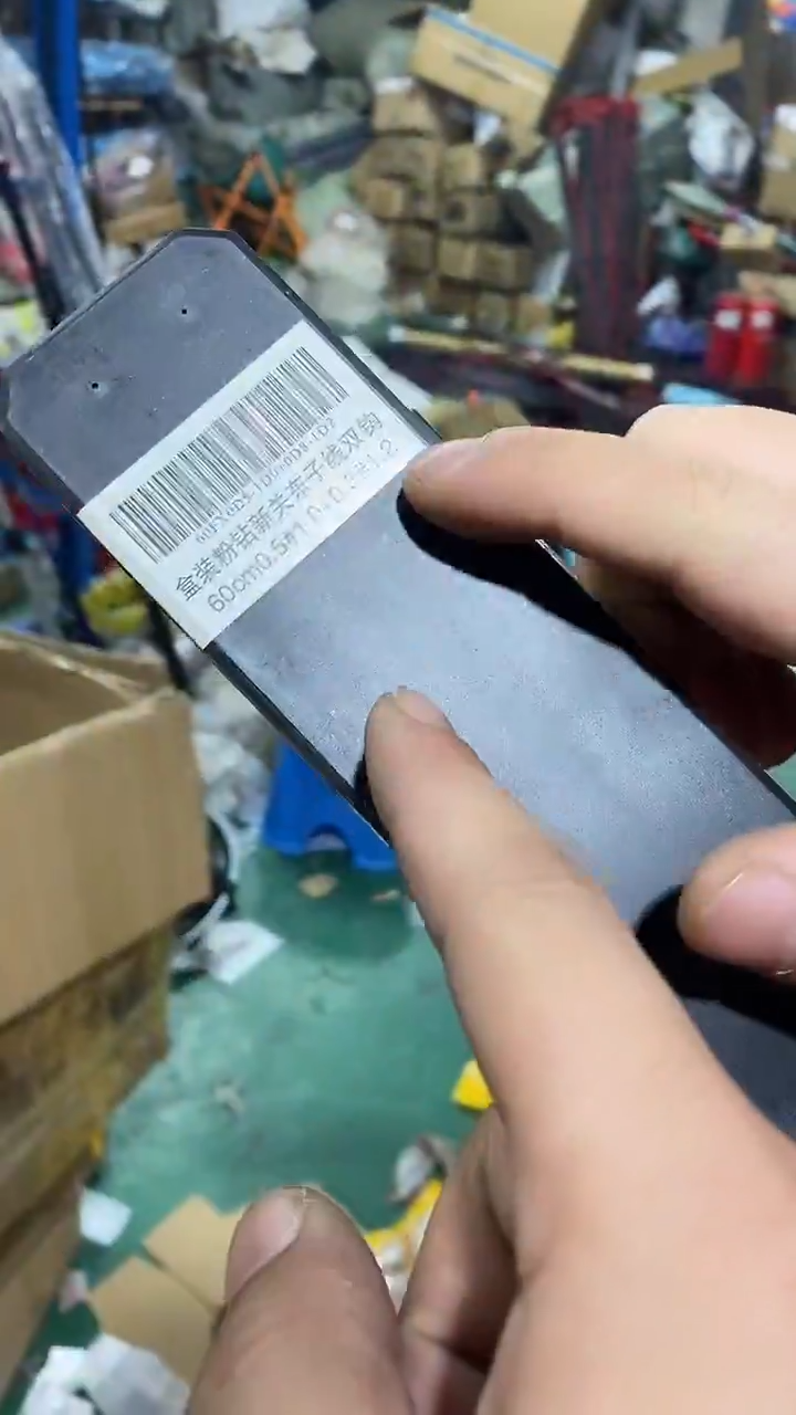 新关东 【粉钻】0.5+0.8到手四盒