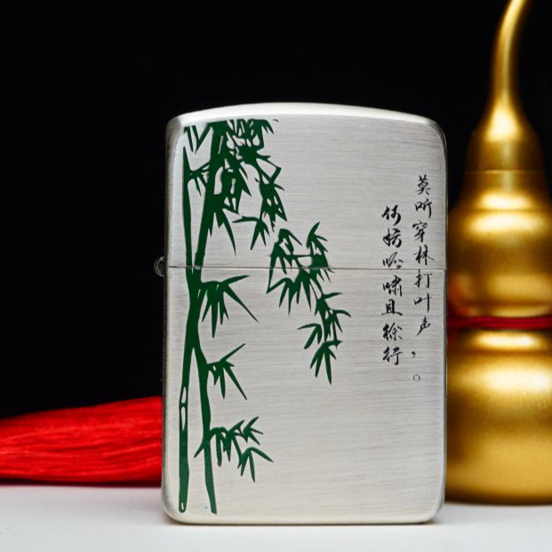 ZIPPO/之宝打火机 一蓑烟雨任平生1941镀银珐琅【小飞甄选】DYJ1