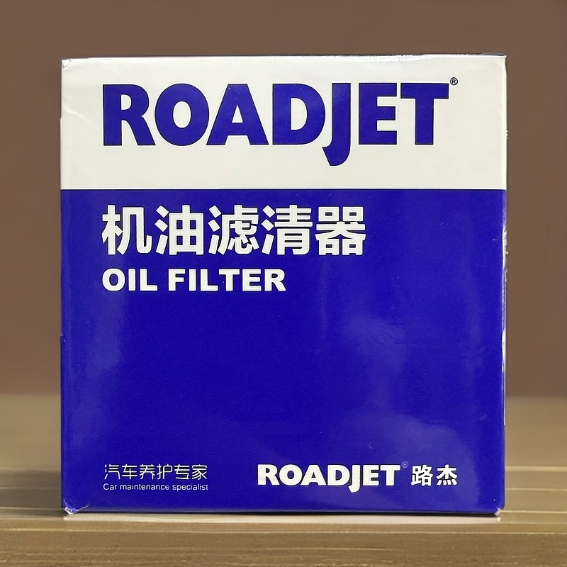 路杰滤清器  机油滤芯
