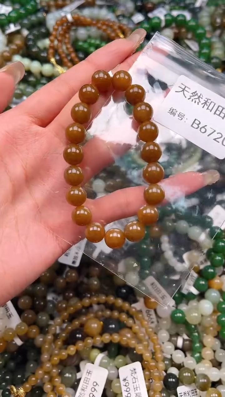 未镶嵌和田玉挂件1