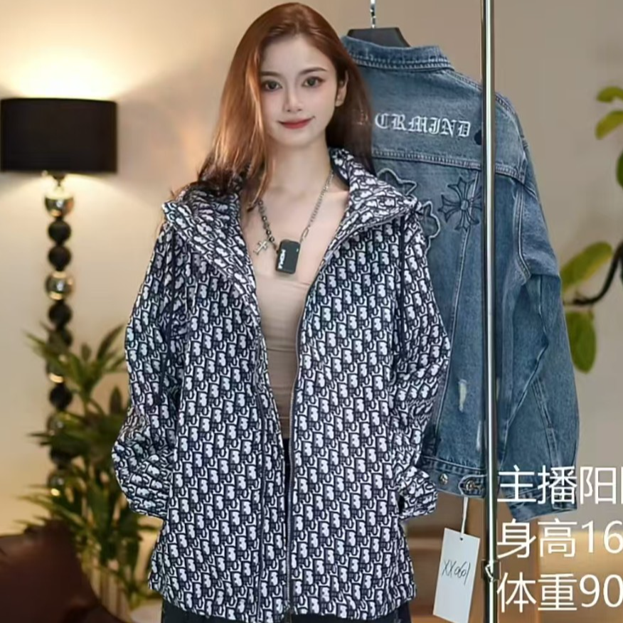 【Angle阳阳专属】-时尚潮流百搭外套-XX0607-48号