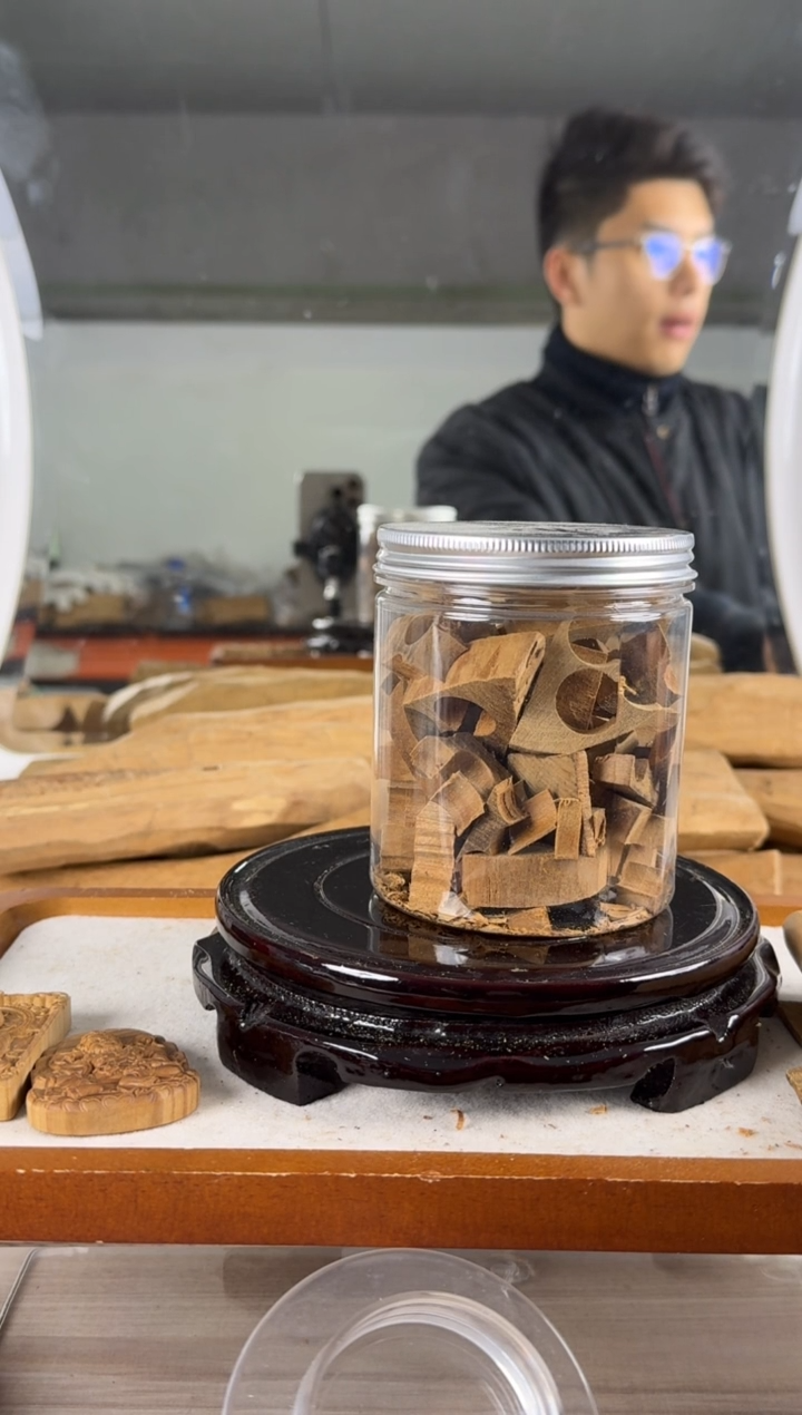 【闪购商品】檀香木其他极系列台湾回流四刨料50g碎料