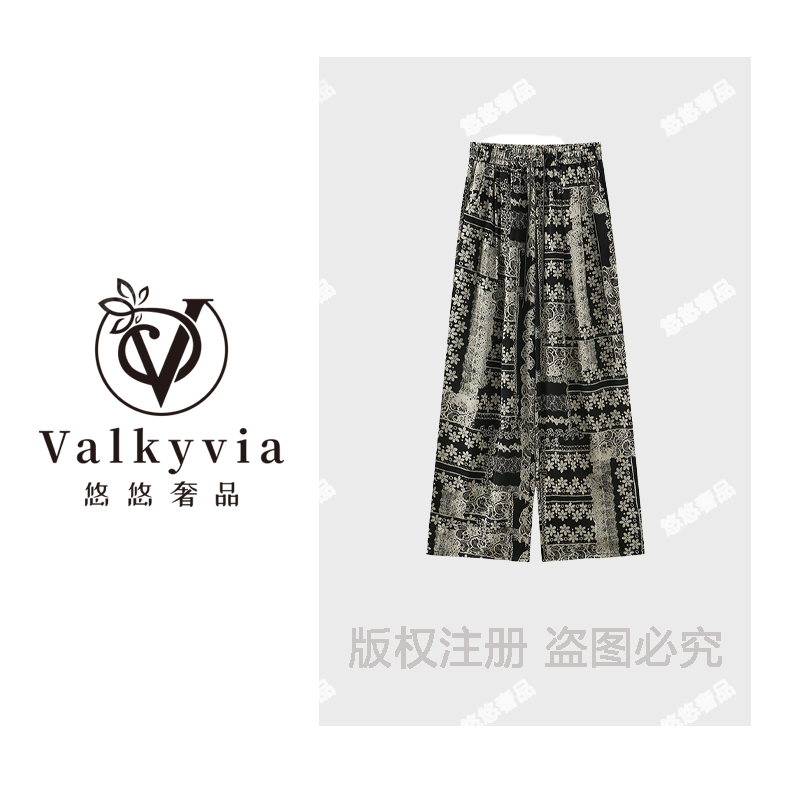 【Valkyvia/悠悠奢品】夏季时尚复古设计感百搭垂感阔腿裤-8222