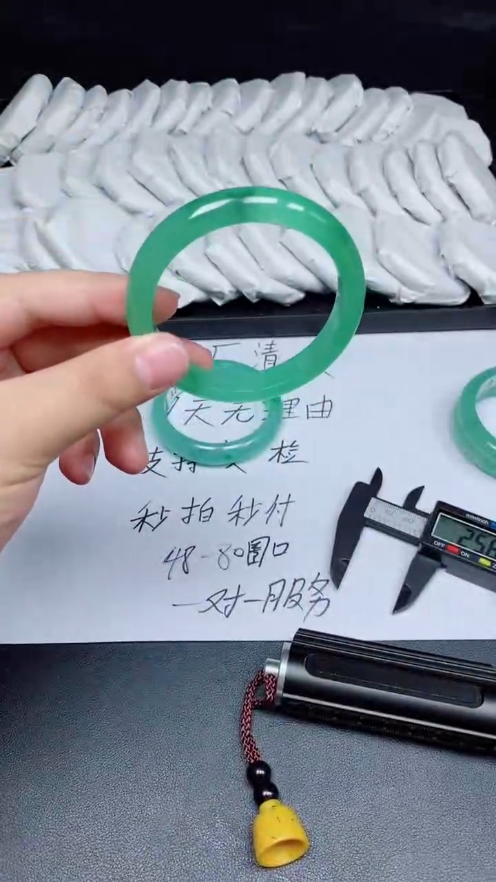 拍下所见即所得A127