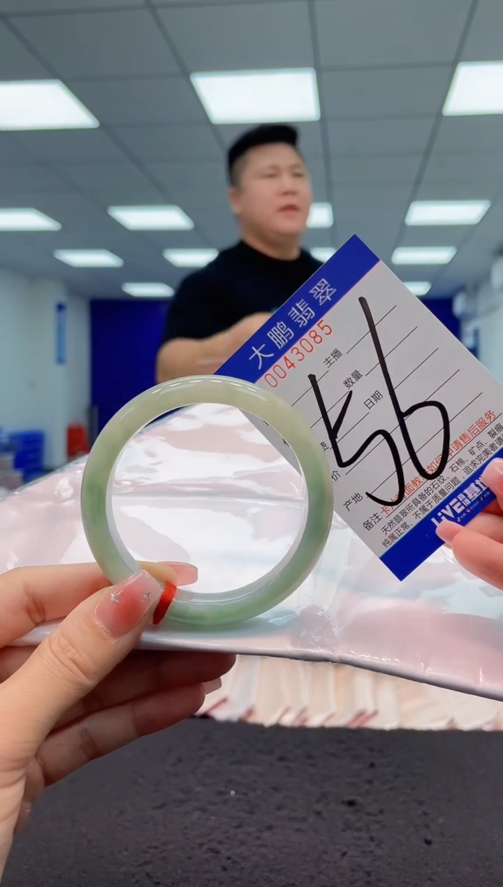 【闪购商品】翡翠手镯未镶嵌AAAAAAAAAA