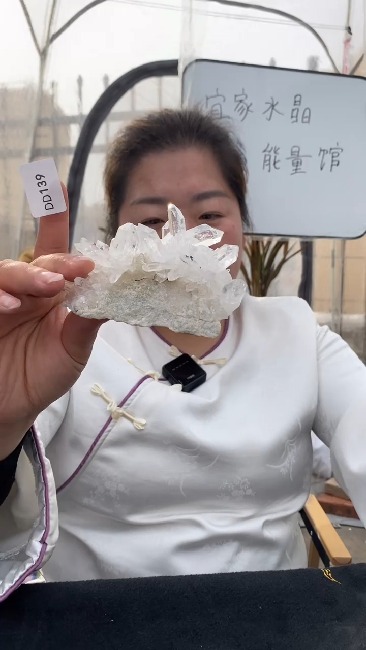 【闪购商品】水晶原石未镶嵌喜马拉雅原石D139