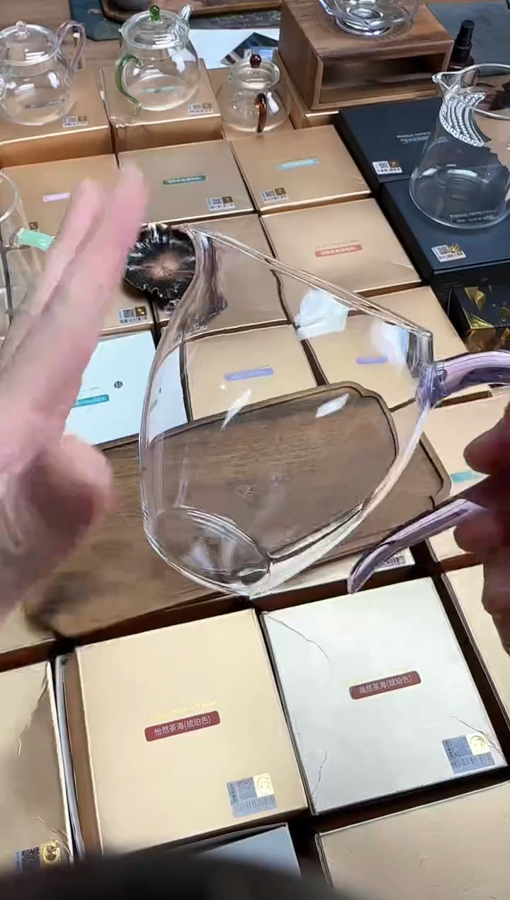 禾器金标怡然茶海浅紫孤品