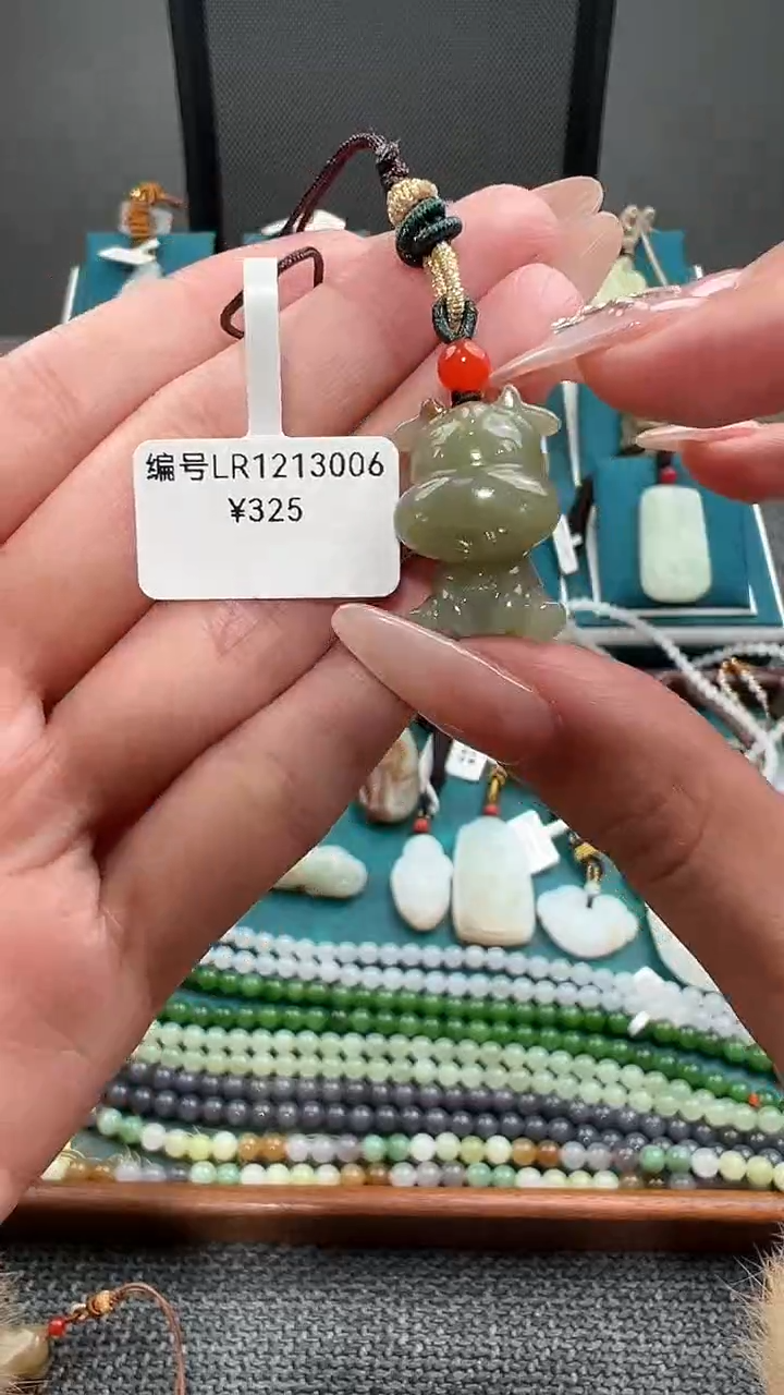 颈饰未镶嵌和田玉LR