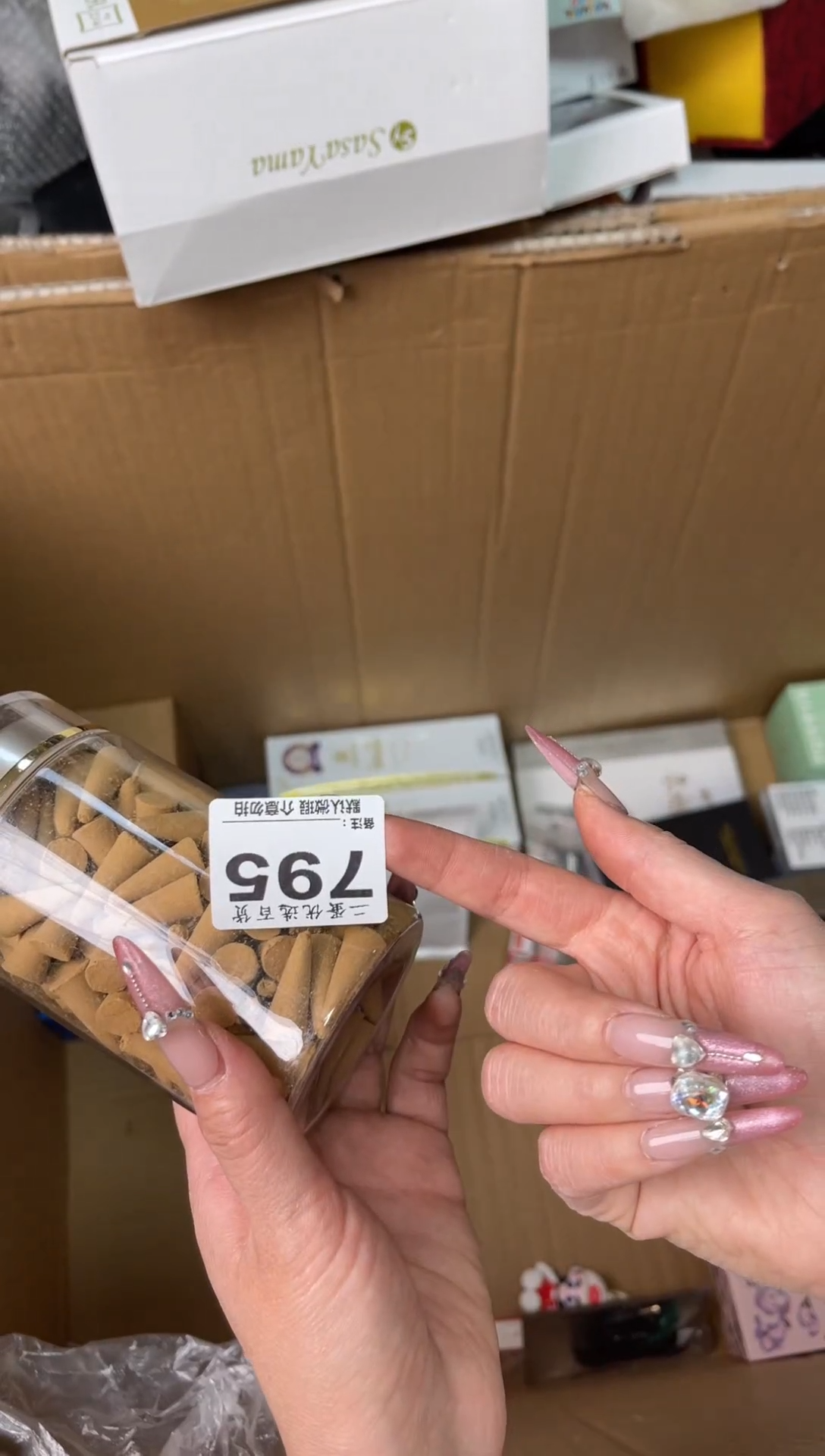 碟辰*哆瓷器瓷器瓷器瓷器