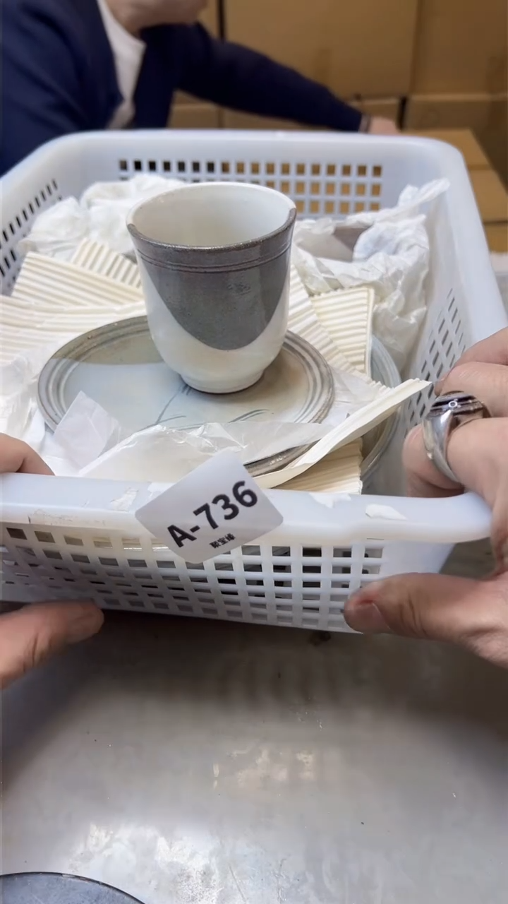 【闪购商品】瓷片736聚宝缘海淘精选