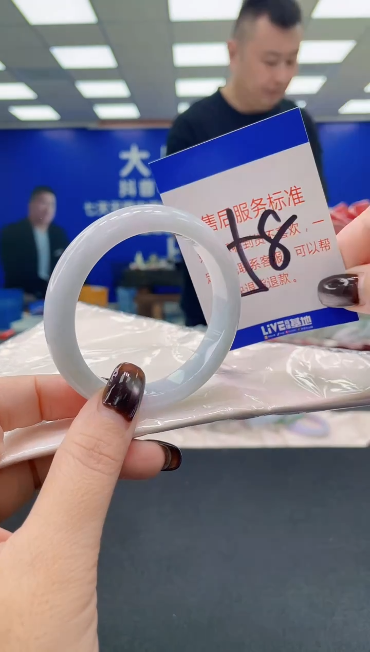 未镶嵌手镯翡翠 AAAAAAAAAA