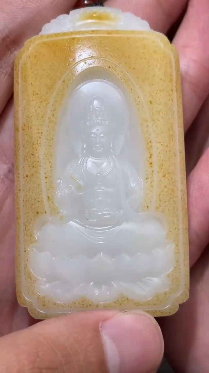 【闪购商品】和田玉1.21HS多样性拍一发一未镶嵌84