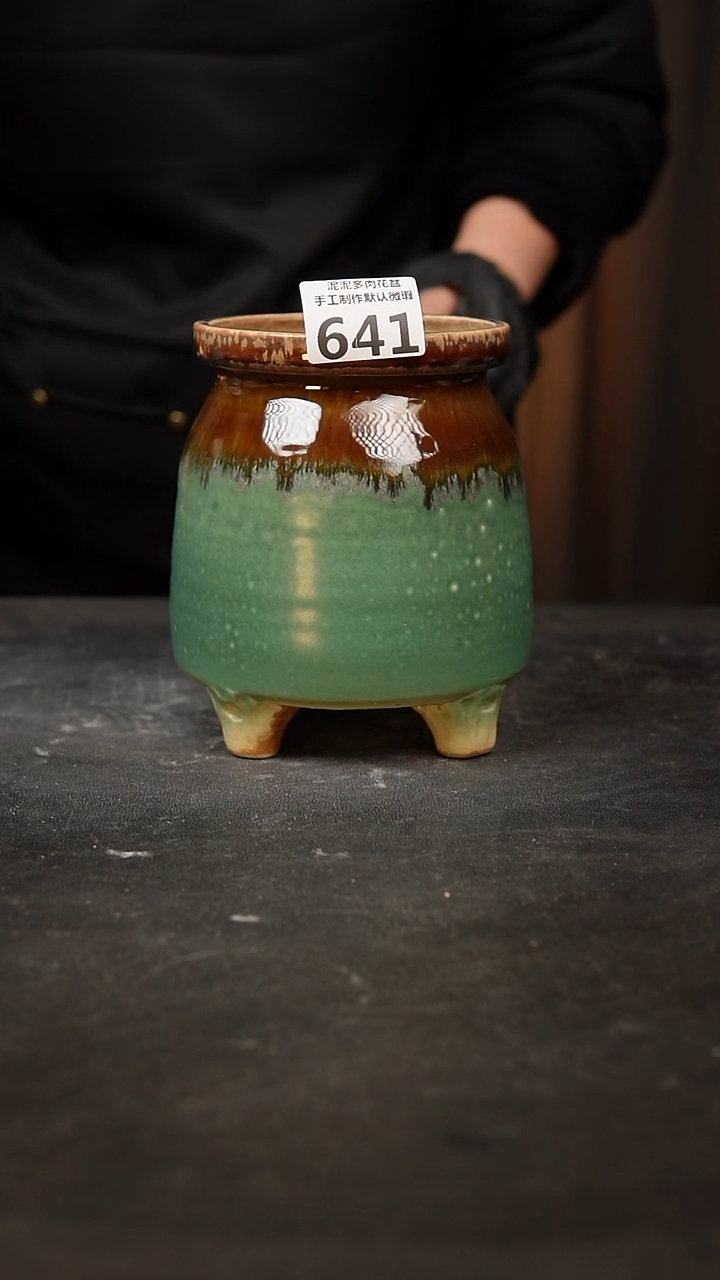 【闪购商品】瓷片641泥泥手工花盆口10高15