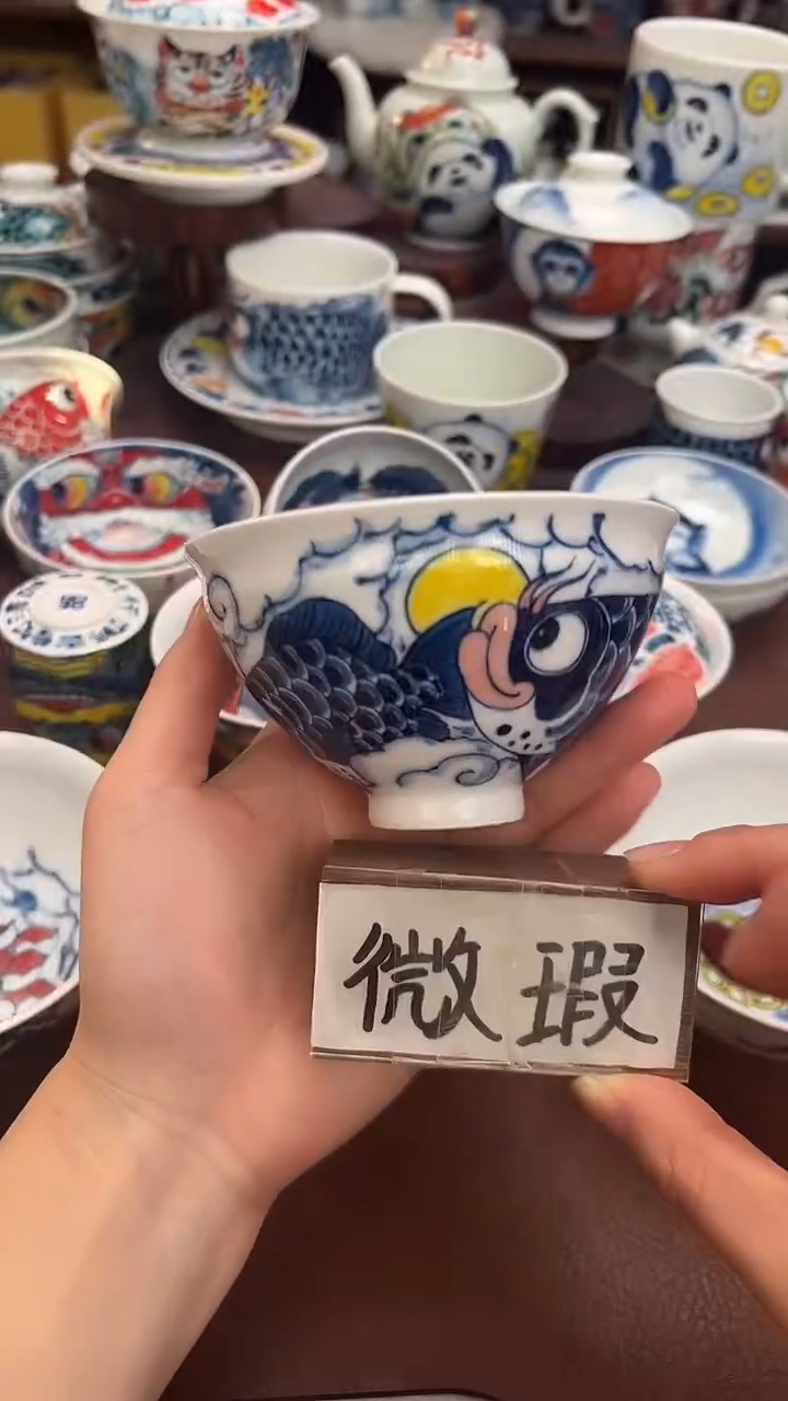 【闪购商品】微瑕福利价        鸡心杯