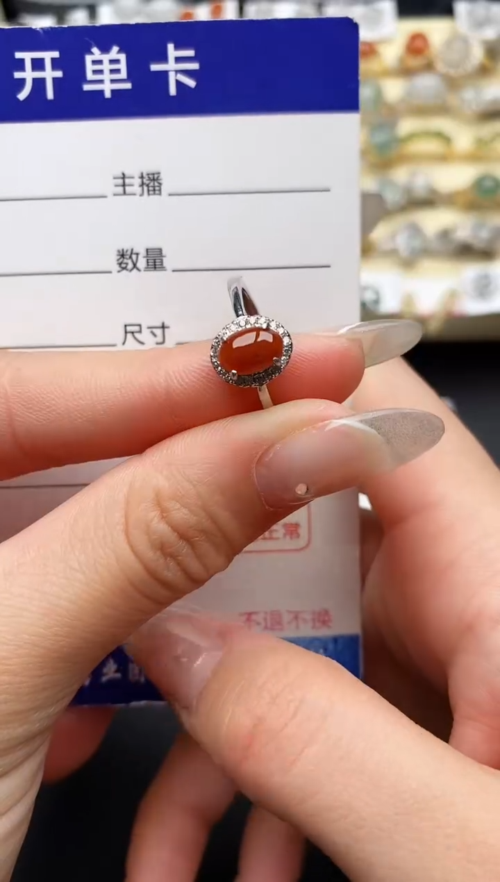 【闪购商品】翡翠戒指银S925镶嵌222222222+4