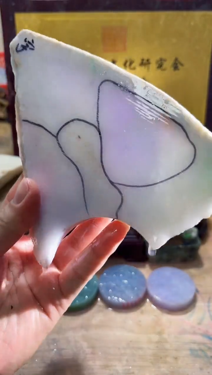 未镶嵌挂件翡翠A货常星7408