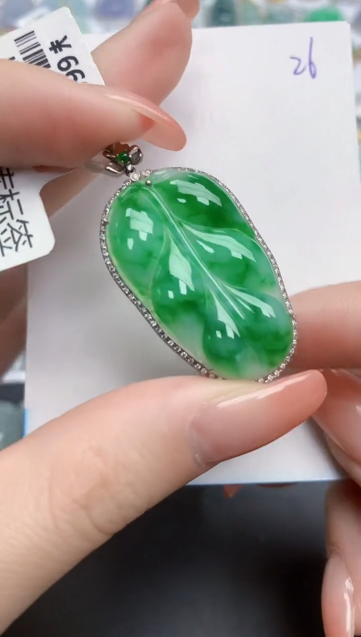 【闪购商品】翡翠颈饰18K金镶嵌天然缅甸翡翠A货