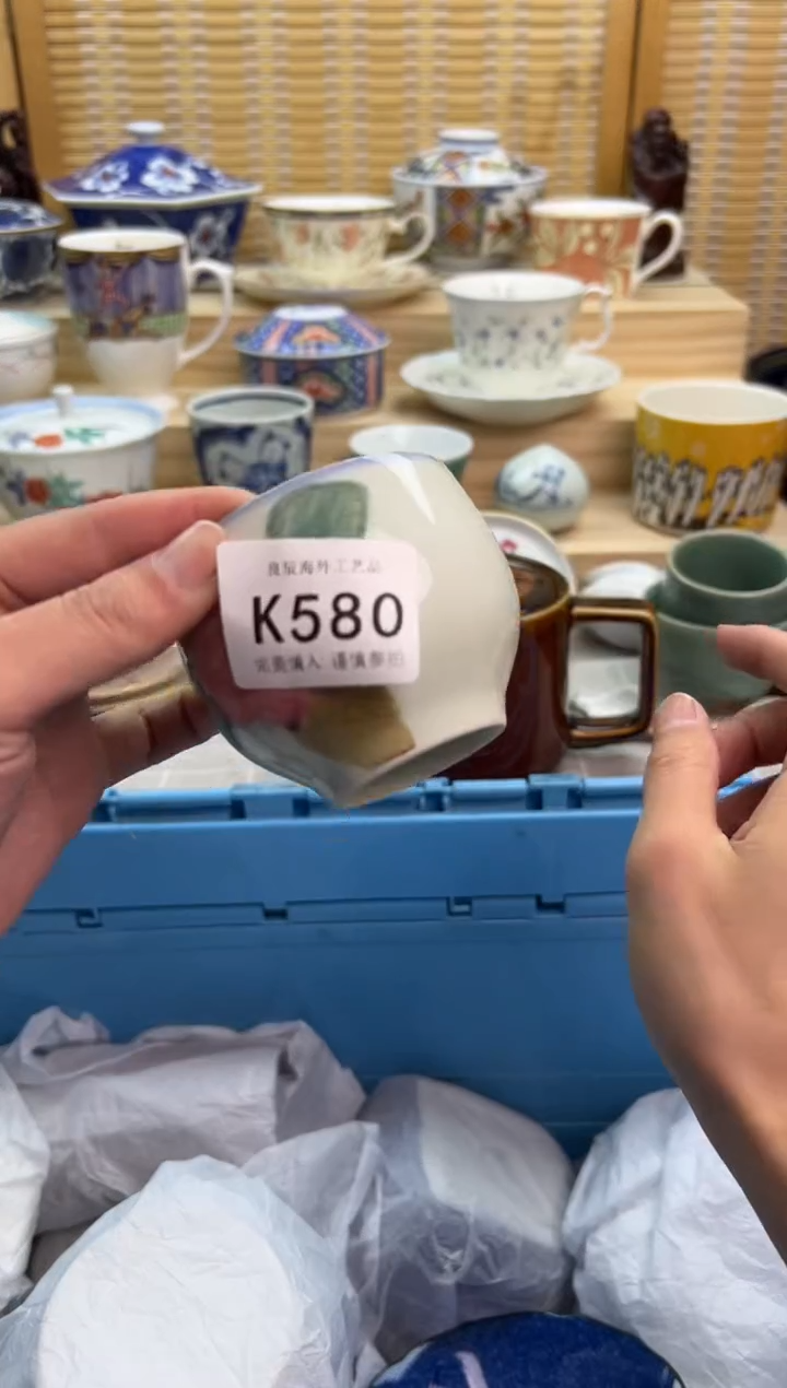 瓷片580kkkkkkkkkkkk