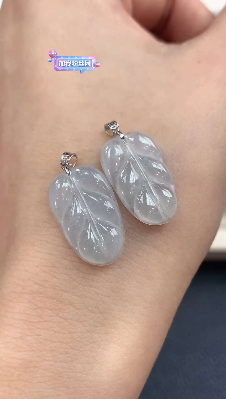 【闪购商品】翡翠吊坠(不含链)18K金镶嵌 B1多样性一件发货