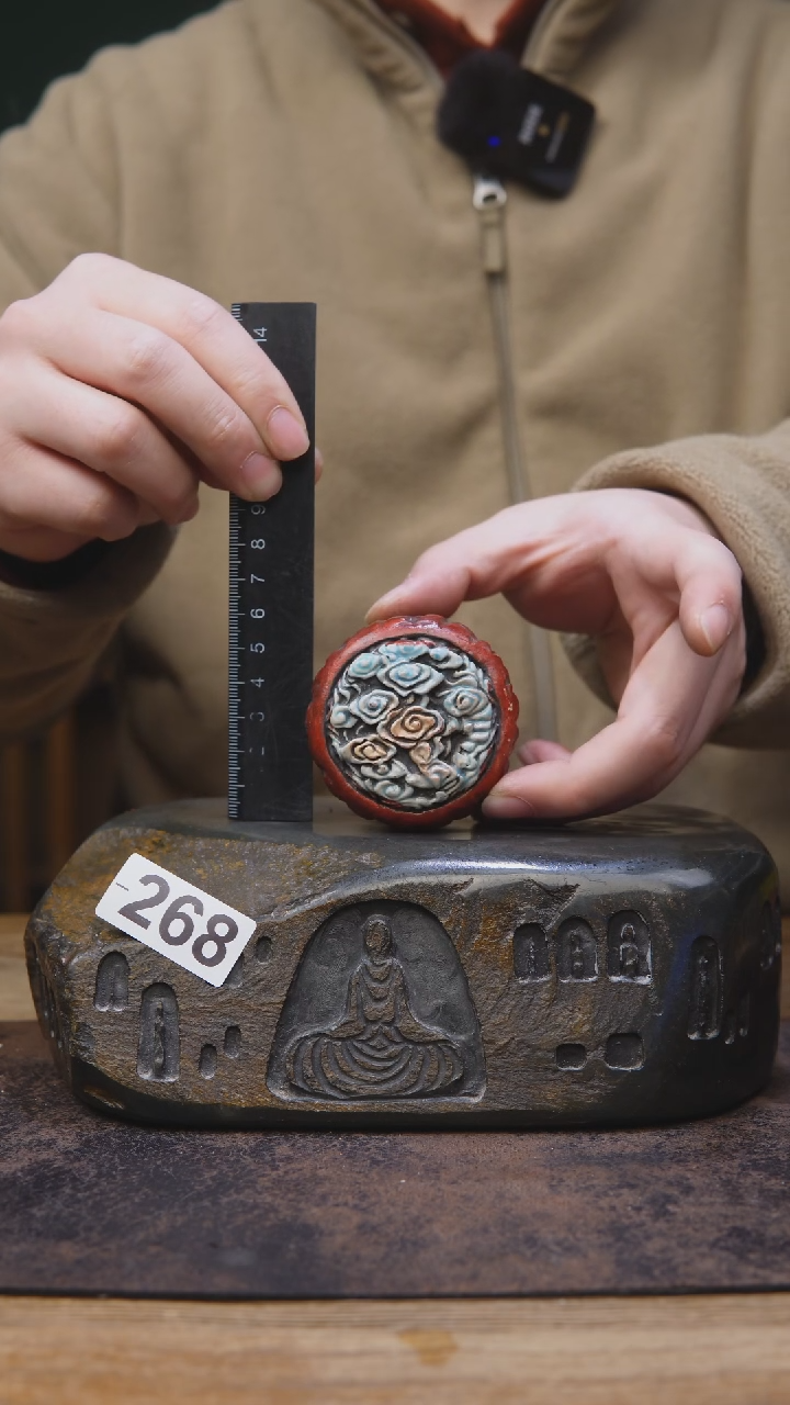 【闪购商品】麻线鼓福利可盖置268