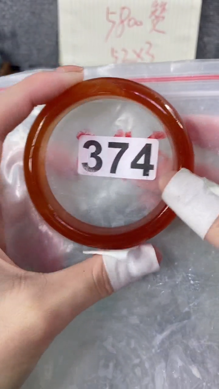 【闪购商品】玛瑙/玉髓手镯未镶嵌6162+374福利款不完美介意勿拍