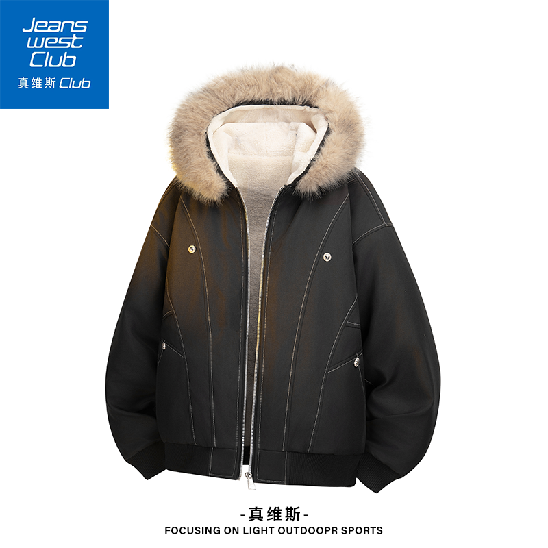真维斯club座山雕棉服男冬季新款棉衣加绒派克服小个子短款厚外套