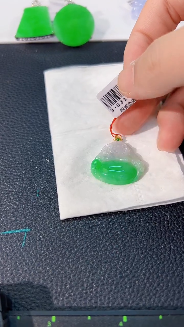 颈饰18K金镶嵌翡翠 缅料A货/支持复检/一件