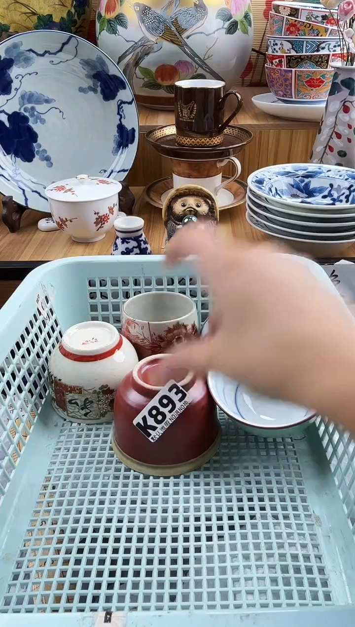 西*==============k893