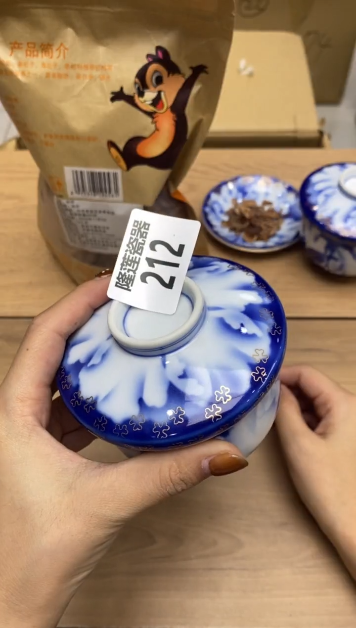 瓷片隆莲瓷器欢迎大家