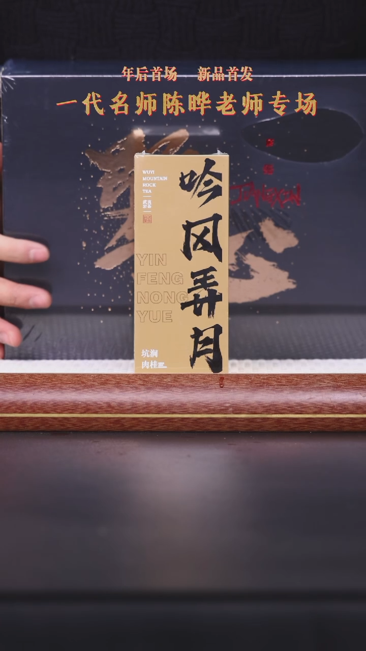 【闪购商品】紫砂茶壶阿木紫砂专属紫砂壶36