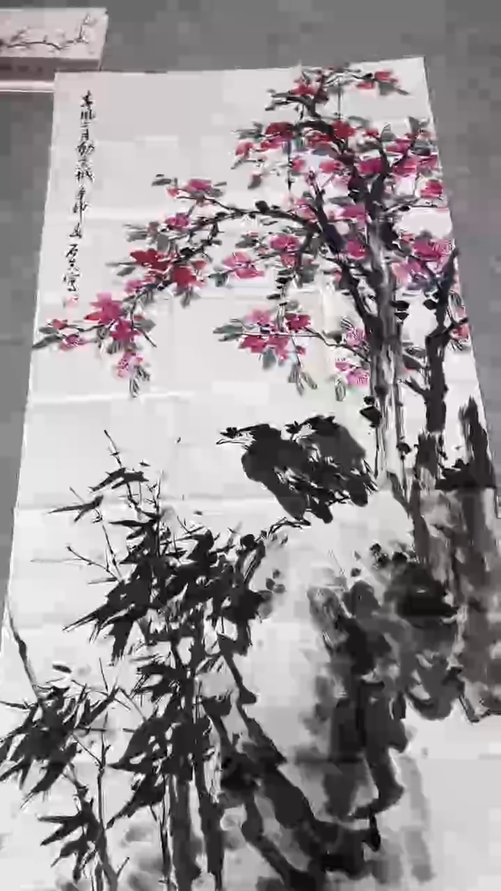 书法绘画书法绘画