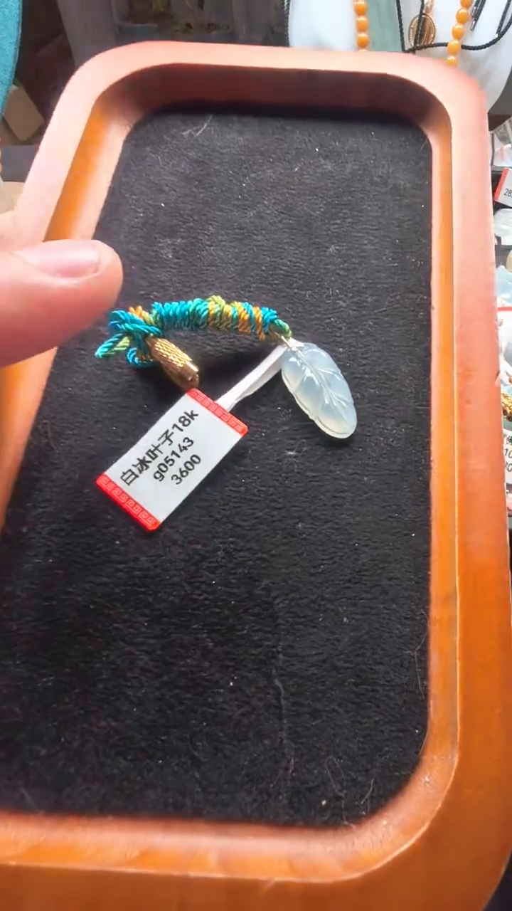 颈饰18K金镶嵌翡翠g05143-白冰叶子