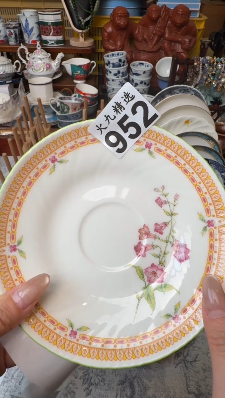 -*清 -屿清 -屿清