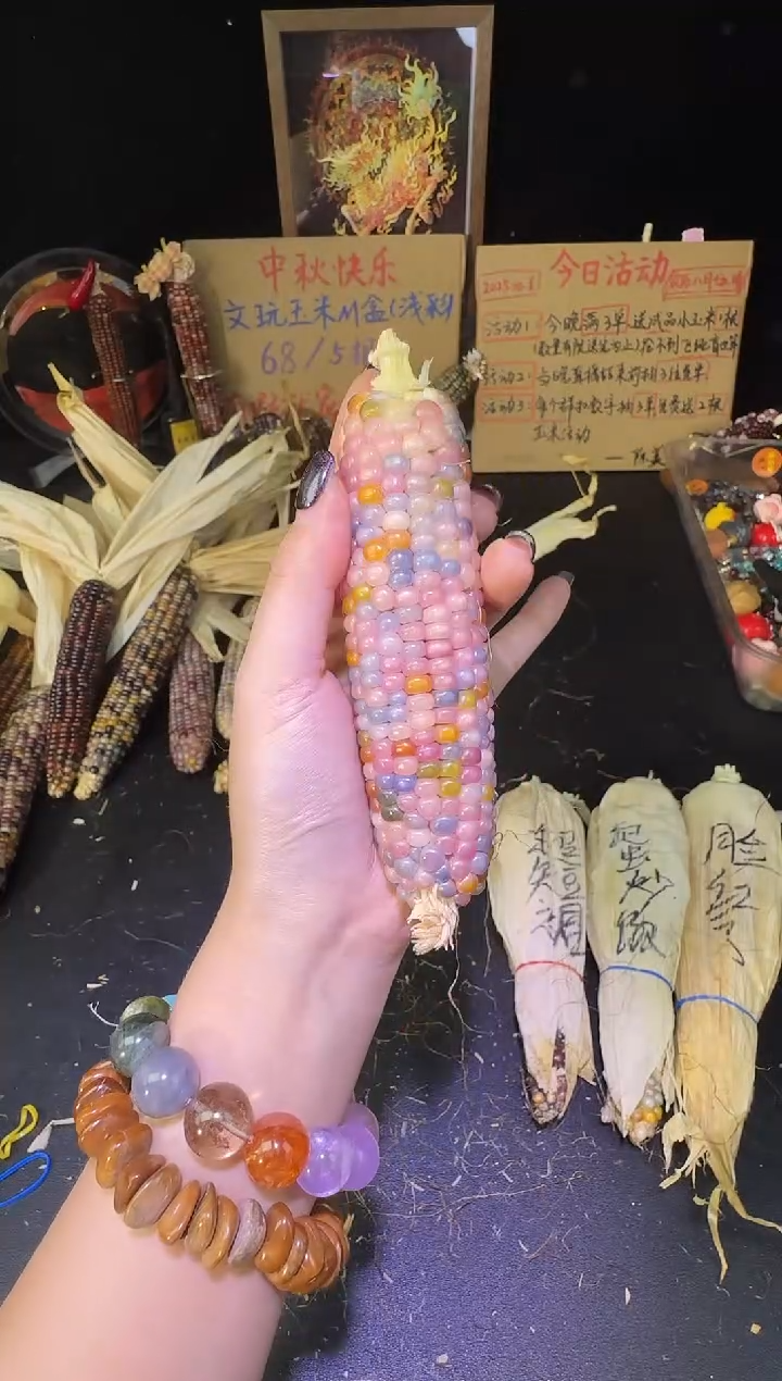 富****术红红火火恍恍惚惚哈哈哈哈