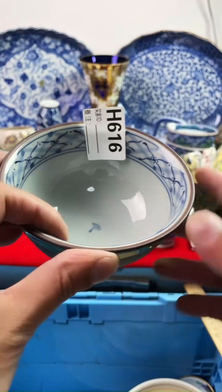 瓷片默*郎77777777777 H616